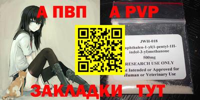 мефедрон мука Кумертау