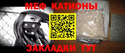COCAINE Кулебаки