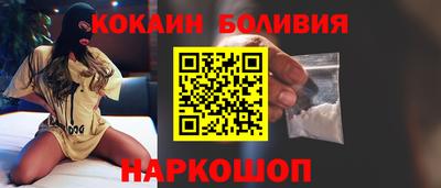 мефедрон мука Кумертау
