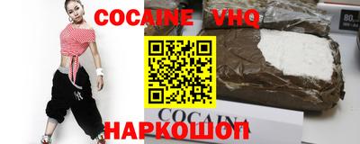 мефедрон мука Кумертау