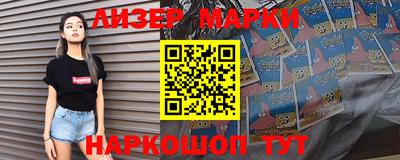 МДПВ Кунгур