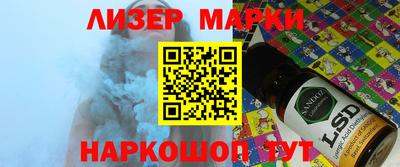 мефедрон мука Кумертау