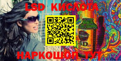 мефедрон мука Кумертау