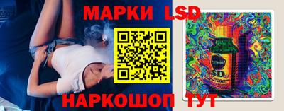 COCAINE Кулебаки