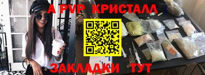 COCAINE Кулебаки