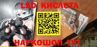 мефедрон мука Кумертау