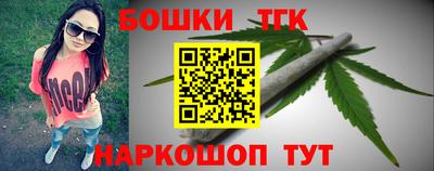 МДПВ Кунгур