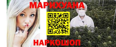 МДПВ Кунгур