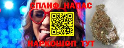 МДПВ Кунгур