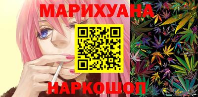 МДПВ Кунгур