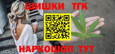 мефедрон мука Кумертау