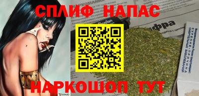 мефедрон мука Кумертау