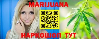 COCAINE Кулебаки