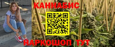 МДПВ Кунгур