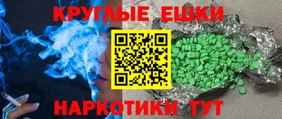 COCAINE Кулебаки