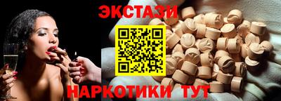 COCAINE Кулебаки