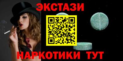 МДПВ Кунгур