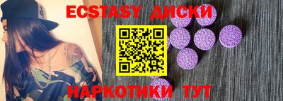 МДПВ Кунгур