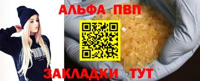 COCAINE Кулебаки