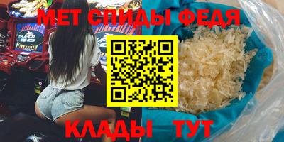 МДПВ Кунгур