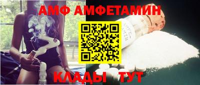 COCAINE Кулебаки