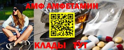 МДПВ Кунгур