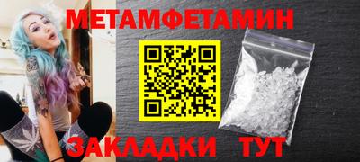 COCAINE Кулебаки