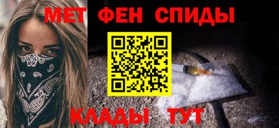 МДПВ Кунгур
