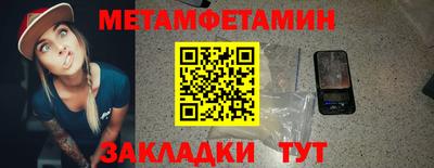 COCAINE Кулебаки
