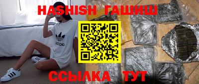 мефедрон мука Кумертау