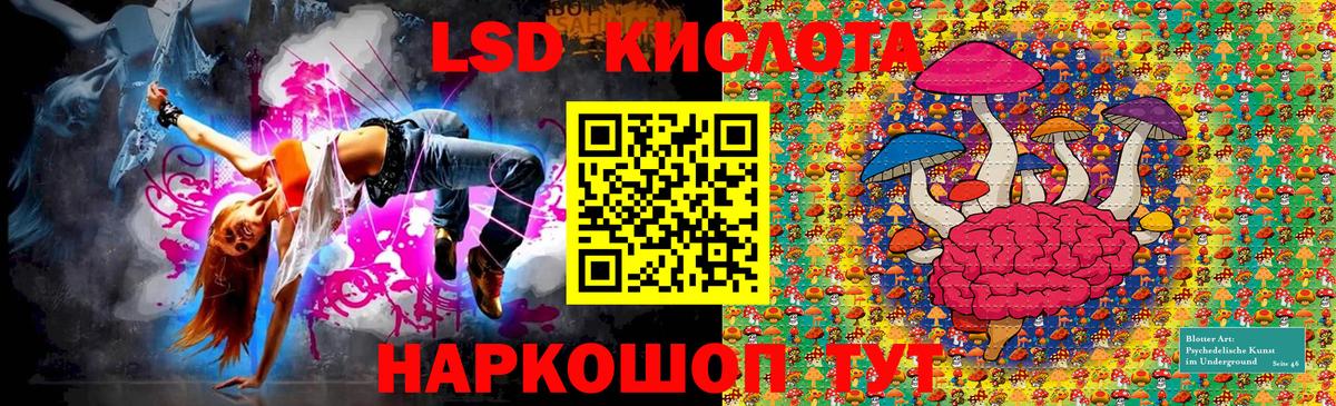 Марки NBOMe 1,5мг  Вход с VPN  Азнакаево  Марки NBOMe 1,5мг 